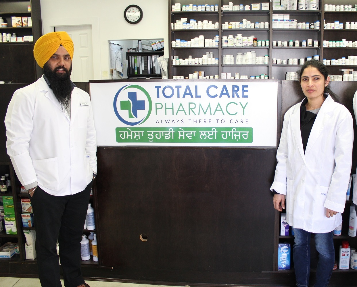 Total care pharmacy