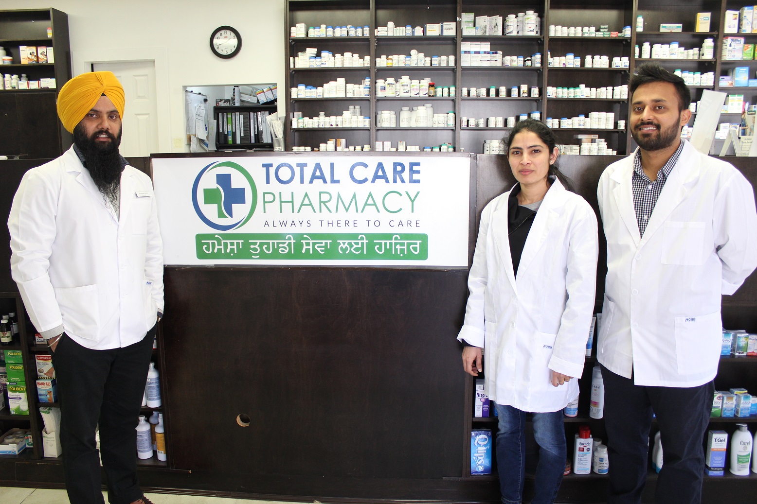 Total Care Pharmacy Vancouver