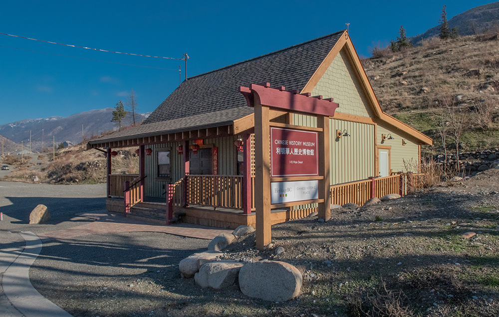 A Chinese History Museum is one of the buildings that have returned to the community as part of rebuilding efforts.