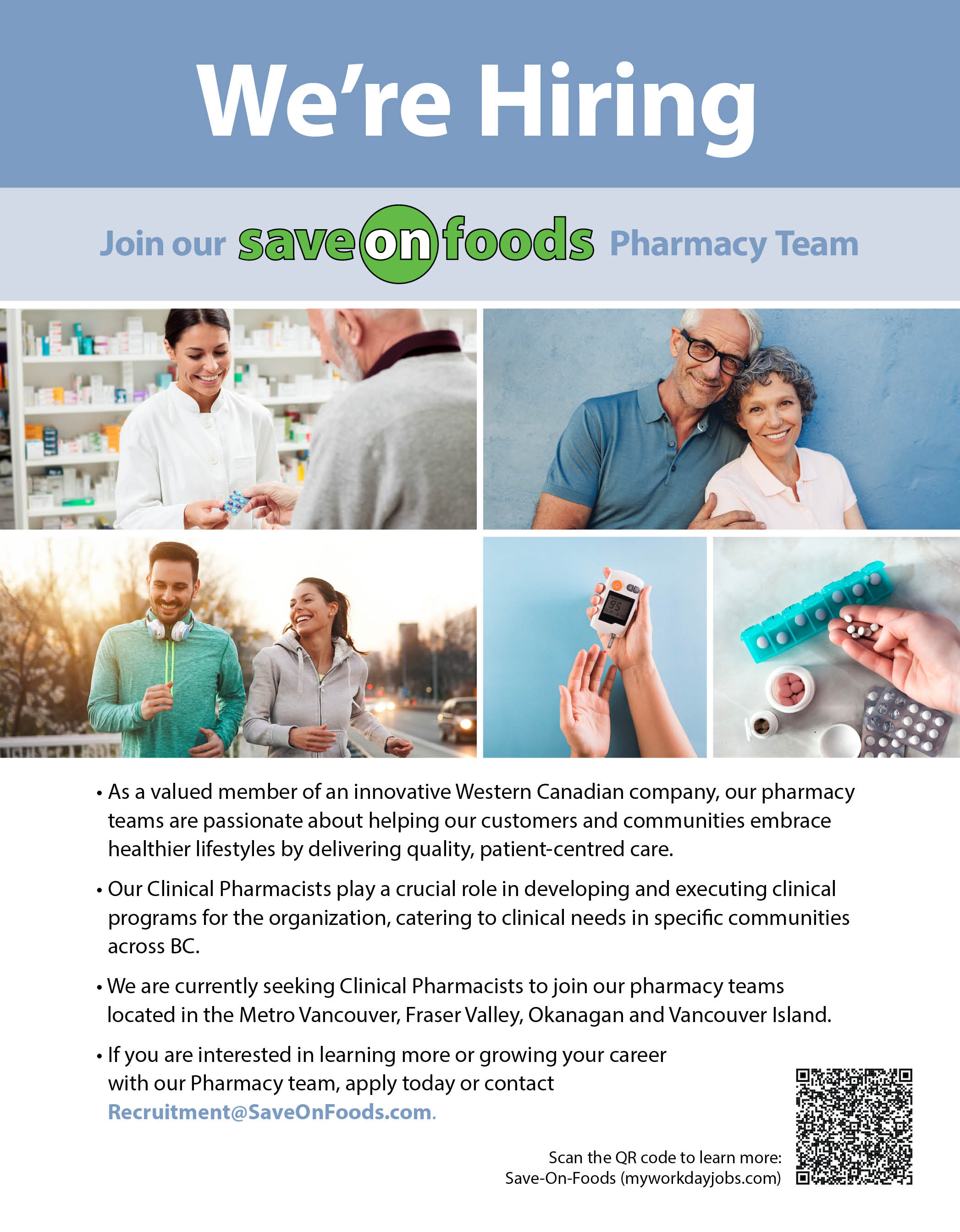 We are hiring!